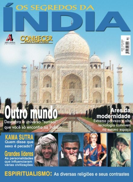 Guia Conhecer Fantastico – Julho 2025 Cover