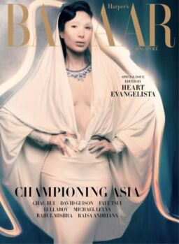 Harper’s Bazaar Singapore – July 2025
