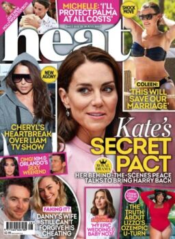 Heat UK – 12 July 2025
