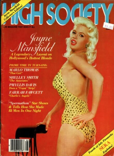 High Society – Volume 5 Number 3 August 1980 Cover
