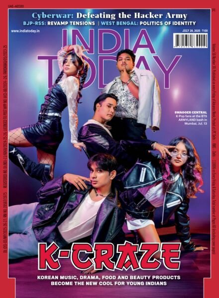 India Today – 28 July 2025 Cover