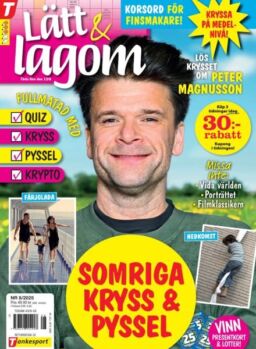 Latt & Lagom – Juli 2025