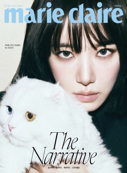 Marie Claire Korea – July 2025 Cover
