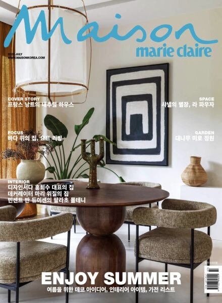 Marie Claire Maison Korea – July 2025 Cover