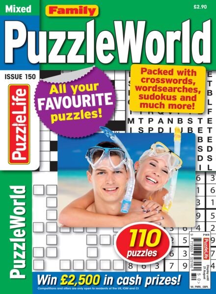 Puzzle World – July 2025 Cover