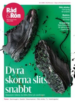 Rad & ROn – Juli 2025