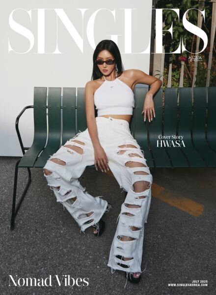 Singles – July 2025 Cover