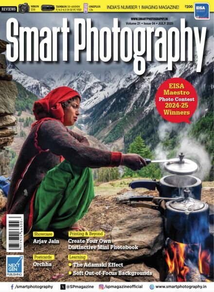 Smart Photography – July 2025 Cover