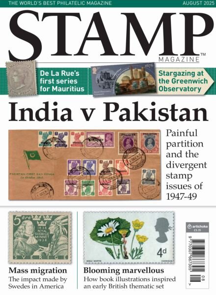 Stamp Magazine – August 2025 Cover