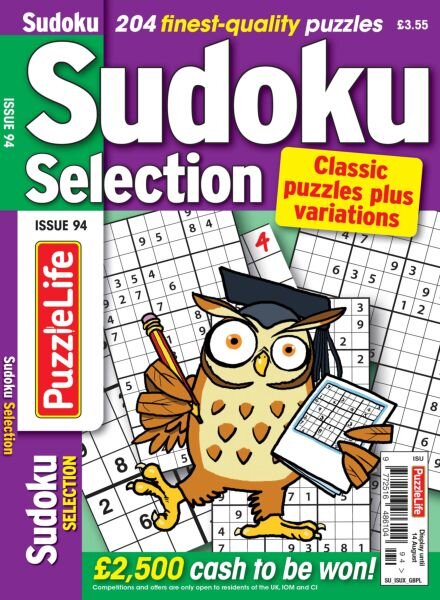 Sudoku Selection – July 2025 Cover