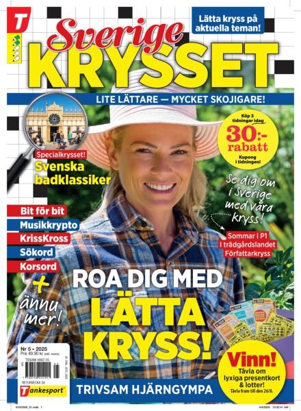 Sverigekrysset – Juli 2025 Cover