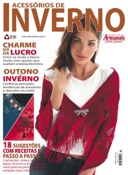 Trabalhos Artesanais – Julho 2025 Cover