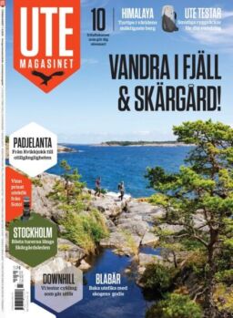 Utemagasinet – Juli 2025
