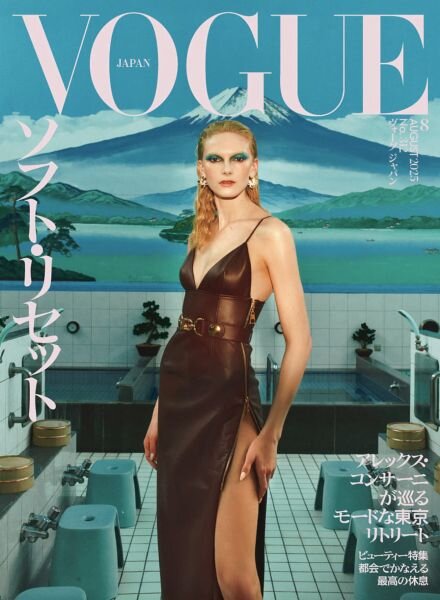Vogue Japan – August 2025 Cover