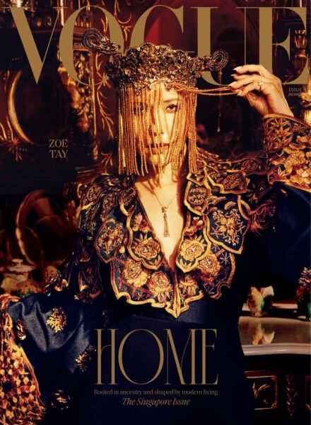 Vogue Singapore – July-August 2025 Cover