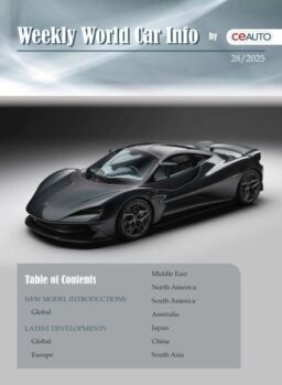 Weekly World Car Info – 12 July 2025