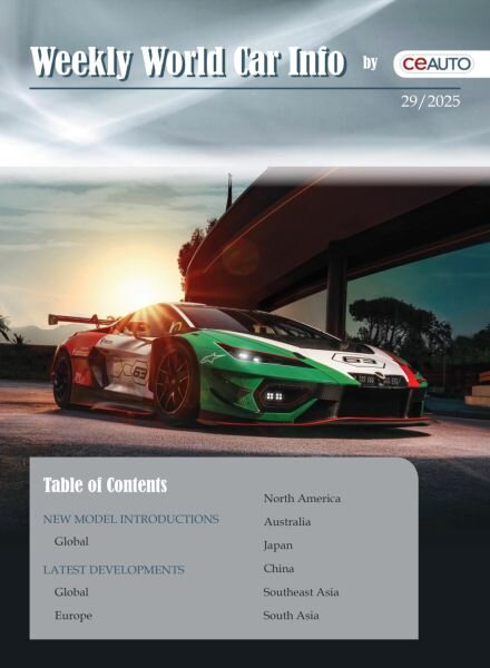 Weekly World Car Info – 19 July 2025 Cover