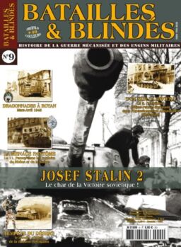 Batailles & Blindes – Juin-Juillet 2005