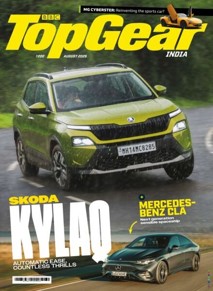 BBC Top Gear India – August 2025 Cover