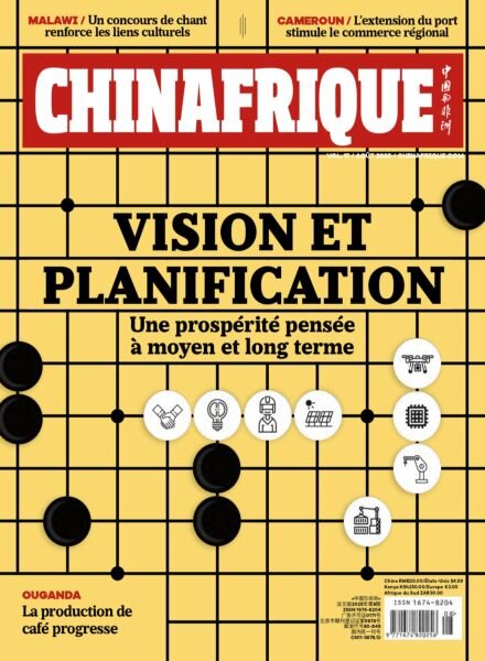 Chinafrique – Aout 2025 Cover