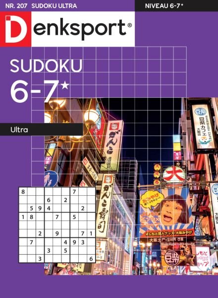 Denksport Sudoku 6-7 ultra – 7 Augustus 2025 Cover