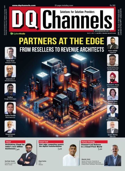 DQChannels – July 2025 Cover