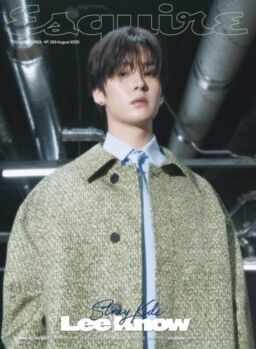 Esquire Korea – August 2025