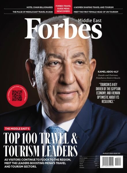 Forbes Middle East English Edition – August 2025 Cover