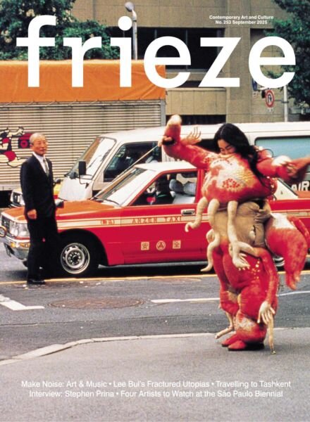 Frieze – September 2025 Cover