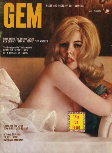 GEM – Vol 11 N 2 July 1969 Cover