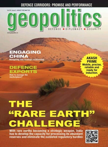 Geopolitics – August 2025 Cover