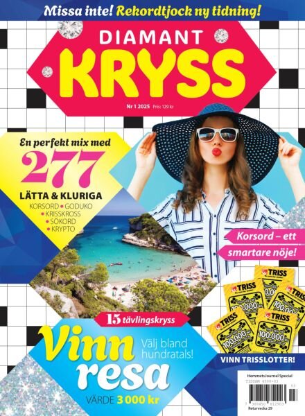 Hemmets Journal Diamantkryss – 21 Juli 2025 Cover