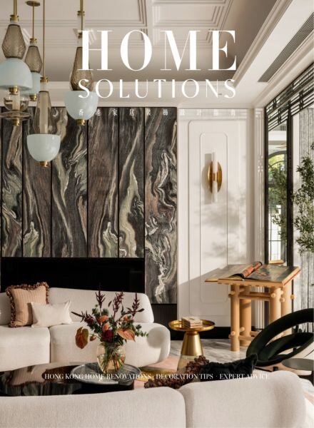 Home Solutions – 2025-2026 Cover
