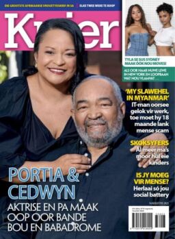 Kuier – August 2025