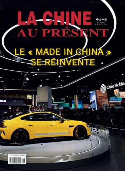 La Chine au Present – Aout 2025 Cover