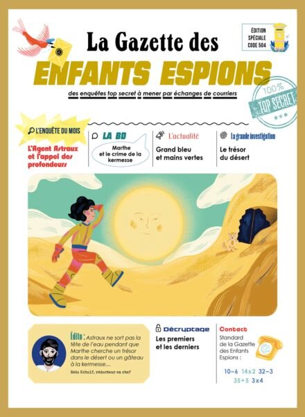 La Gazette des Enfants Espions – Juillet 2025 Cover
