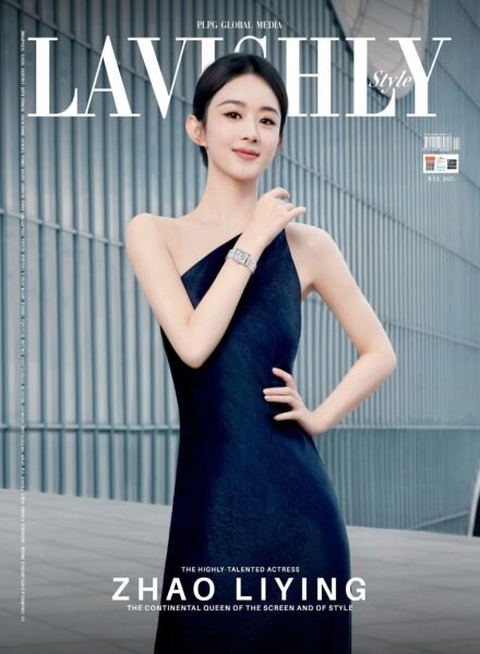 Lavishly Style Magazine – July 2025 Cover