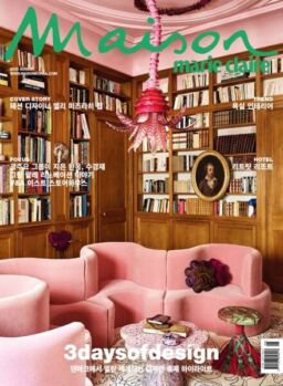 Marie Claire Maison Korea – August 2025