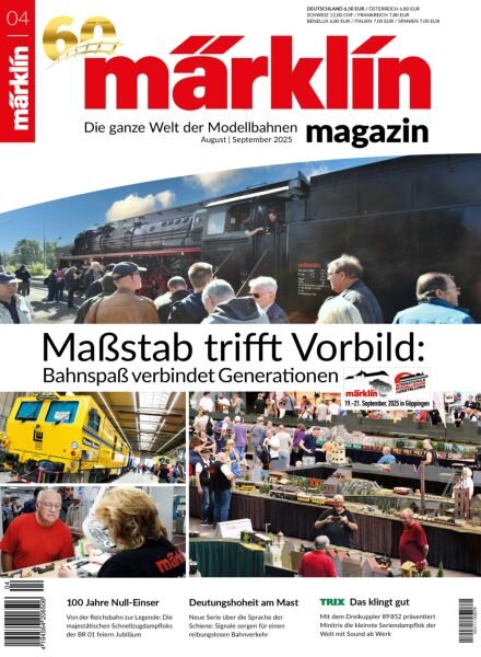 Marklin Magazin – August-September 2025 Cover