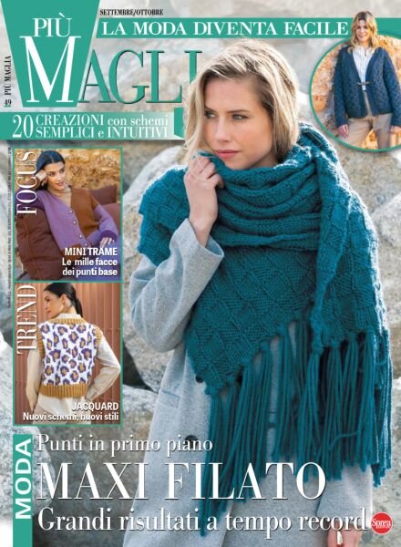 Piu Maglia – Settembre-Ottobre 2025 Cover