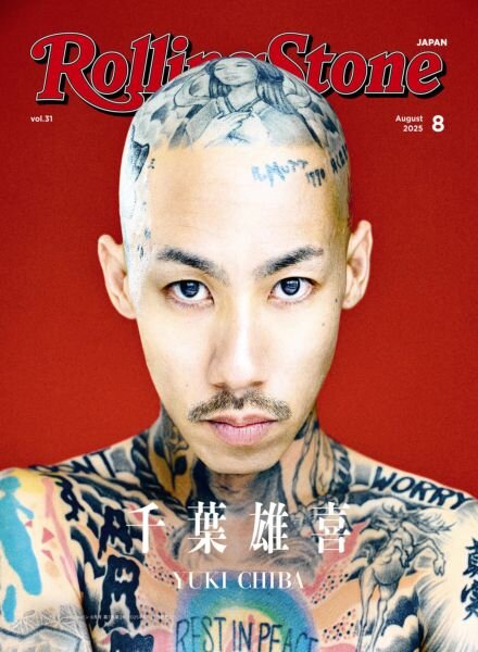 Rolling Stone Japan – August 2025 Cover