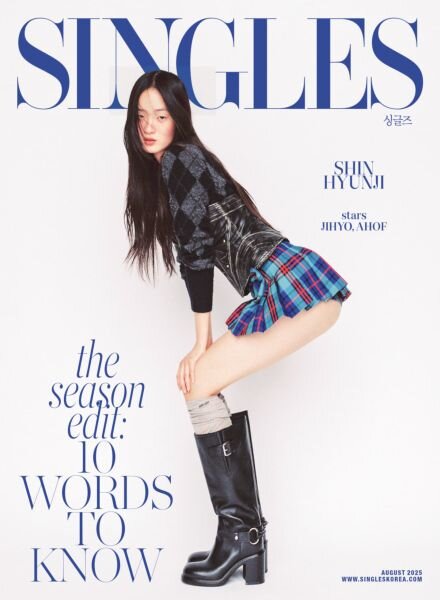 Singles – August 2025 Cover