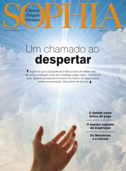 Sophia – Julho 2025 Cover