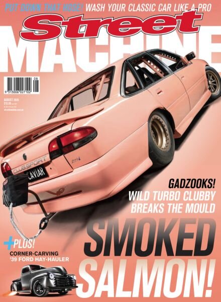 Street Machine Australia – August 2025 Cover
