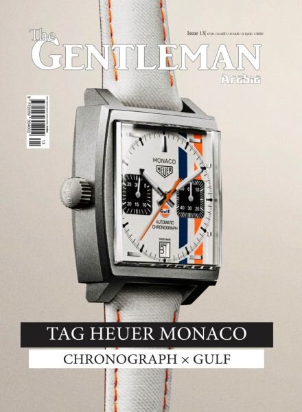 The Gentleman Magazine Arabia – August 2025 Cover