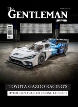 The Gentleman Magazine Japan – August 2025