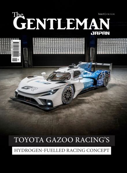The Gentleman Magazine Japan – August 2025 Cover