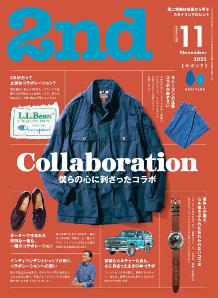 2nd – November 2025 Cover