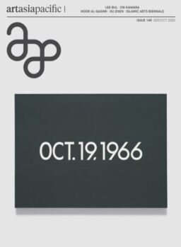 ArtAsiaPacific – September-October 2025