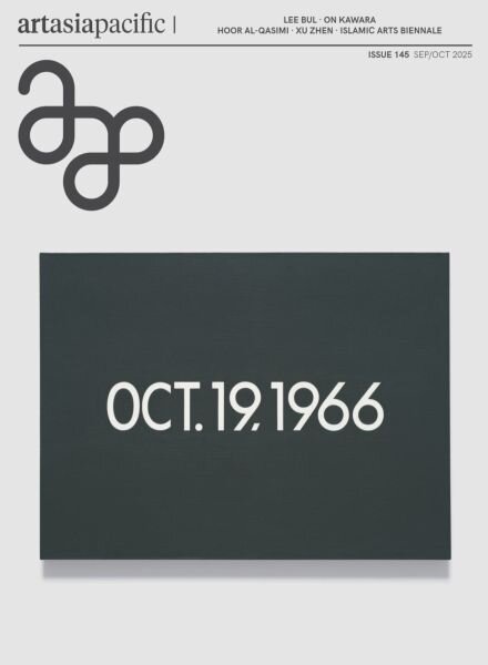 ArtAsiaPacific – September-October 2025 Cover